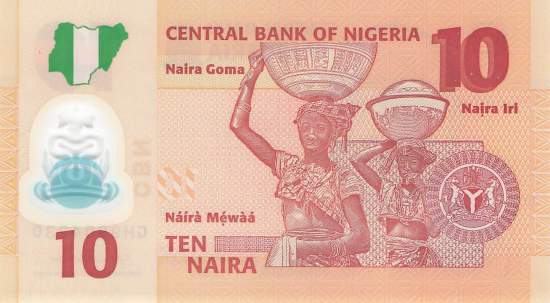 10 Naira 2021